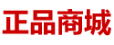 迷昏水会死人吗